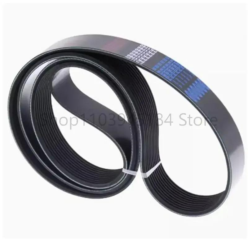 1PCS EPDM Serpentine Poly Ribbed V-Belt PK Fan Compatible with 8PK1030 8PK1039 8PK1040 8PK1050 8PK1060 - Replacement Auto Part