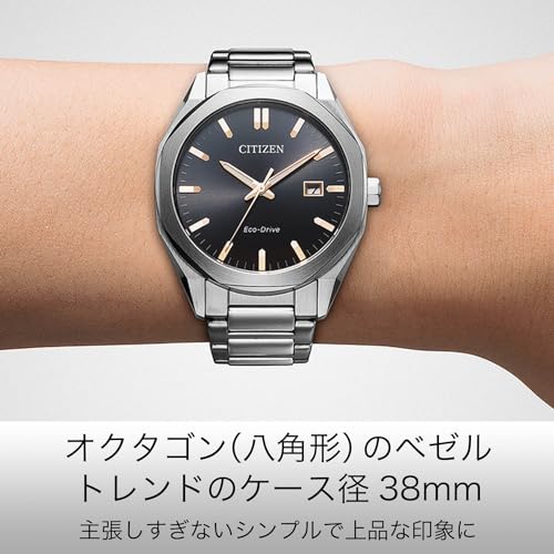 Citizen Часы Citizen Collection Photovoltaic Eco-Drive Водонепроницаемые Octagon Black Simple BM7620-83E Мужские Серебристые