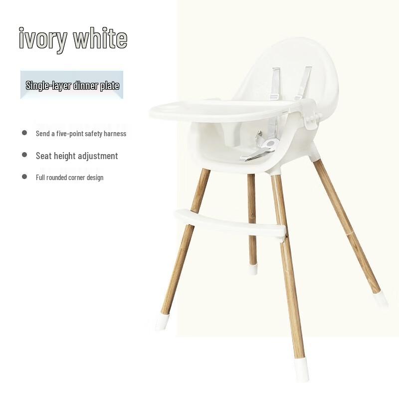 JINGRUIXIANG Портативный детский стульчик для кормления