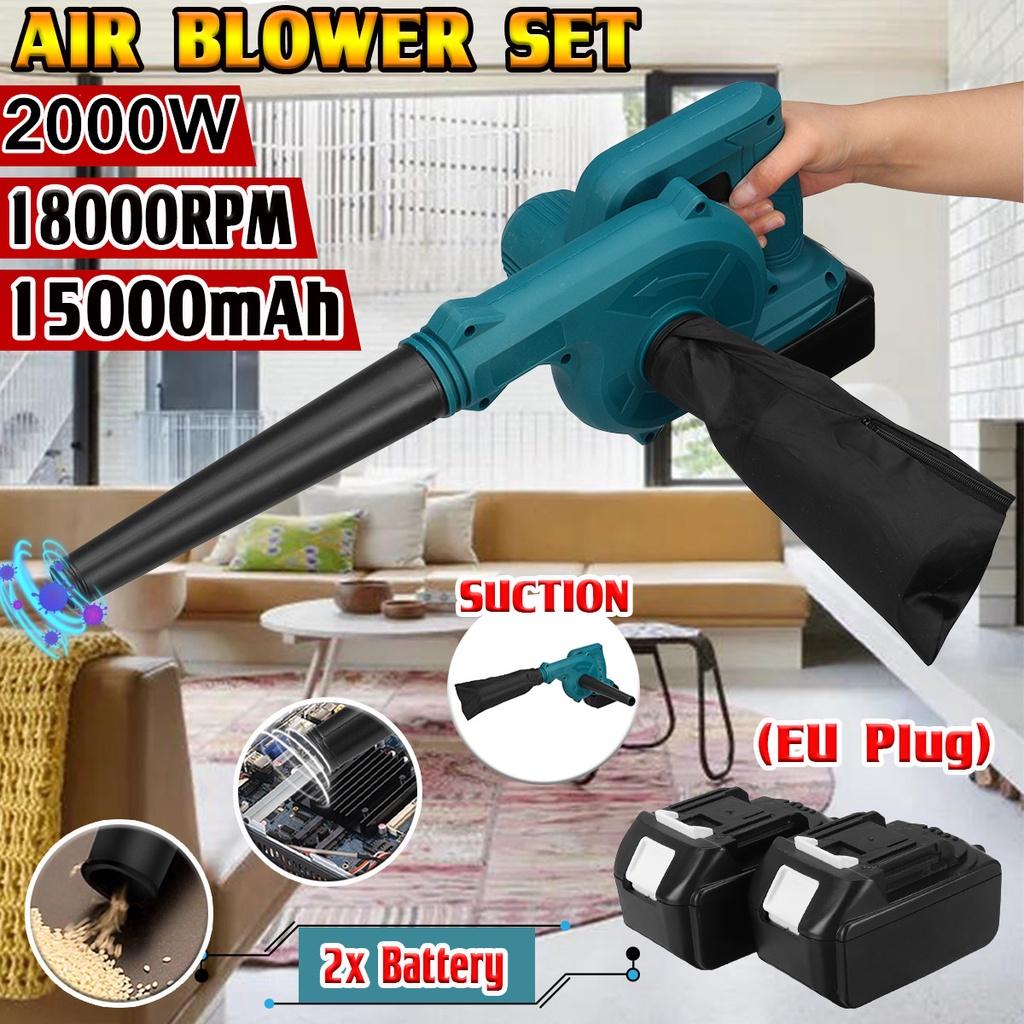 2000W Cordless Electric Air Blower & Suction Handheld Leaf Computer Dust Collector Cleaner Power Tools for 18V Battery