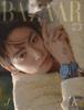 [Предзаказ] HARPER'S BAZAAR Корея Чонгук Тип A B C D E F Июнь 2026 ZEROBASEONE Kpop Журнал Официальное Ограниченное Коллекционное Издание Новый