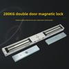 280KG Electromagnetic Access Control Lock for Secure Entry Systems