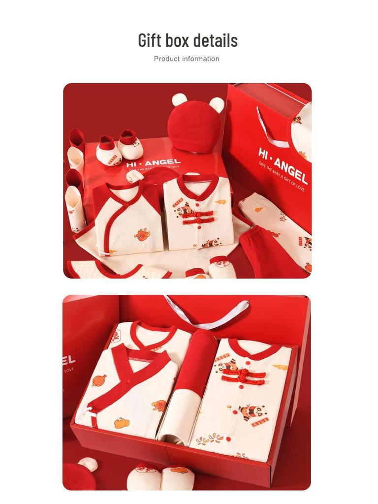 Премиум Хлопковый Подарочный Набор для Новорожденных Класса А - Праздник Новорожденных Красная Панда.