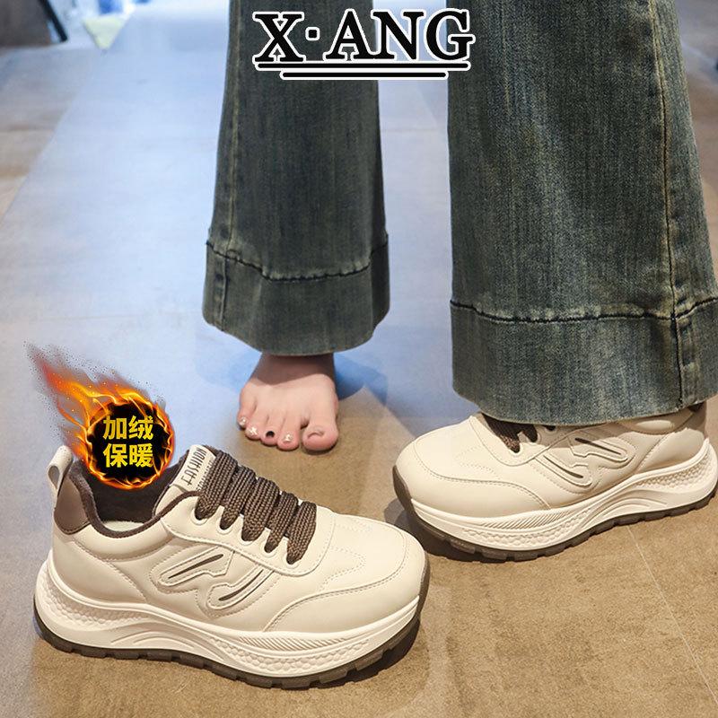 Leather Platform Forrest Gump Shoes Women's Shoes Casual Sports Shoes Women's 2025 New Autumn and Winter Velvet Thermal Cotton Shoes