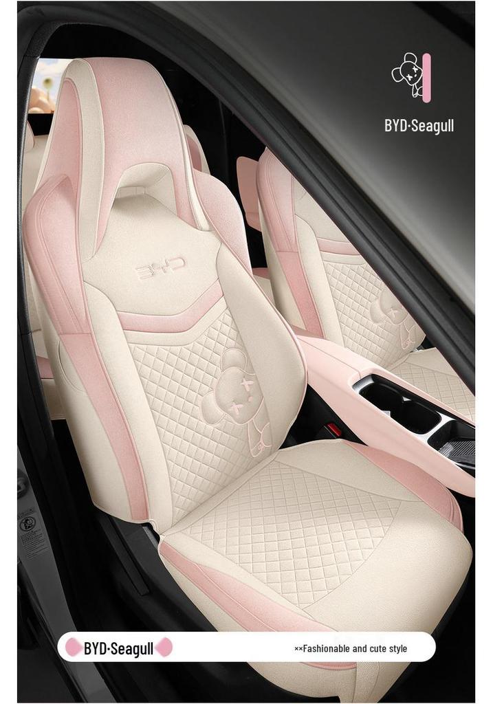 BYD Seagull Fabric Linen Cartoon Seat Cushion for Five-Seater Cars