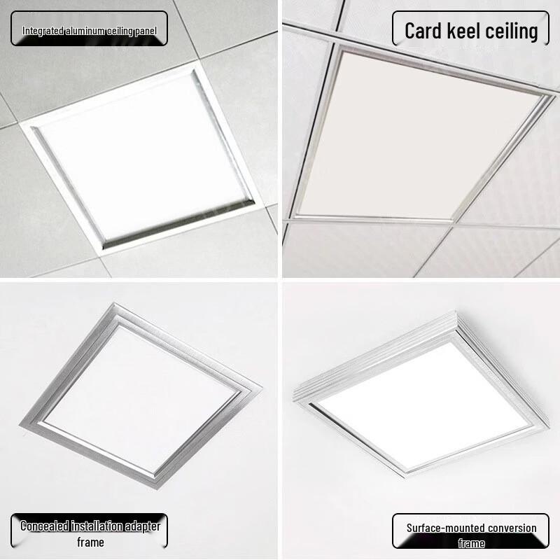 MengPao LED Flat Panel Light