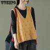 Women's Solid Color Hollow V-neck Sleeveless Knitted Vest Loose and Slimming Retro Pullover Vest