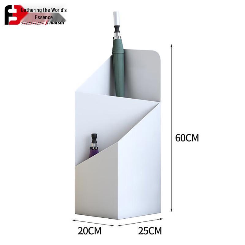 Jihua Shi Commercial Hotel Umbrella Stand
