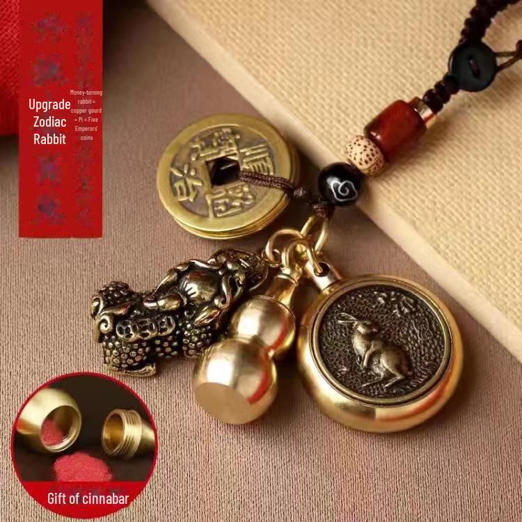 Брелок Pixiu Cinnabar Brass с подвеской в виде знака зодиака и пяти императорских монет