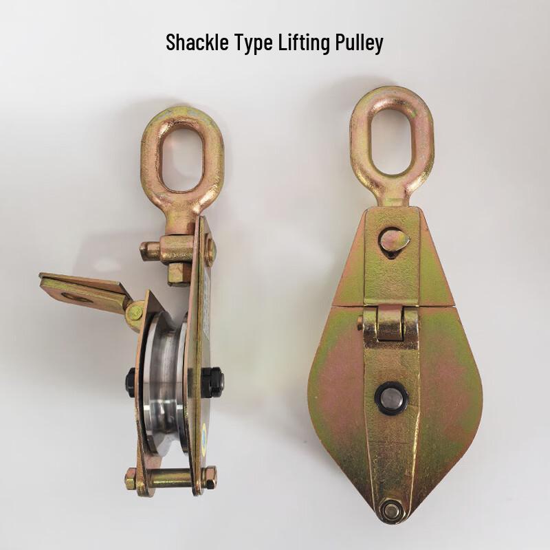 5-Ton Hook Type Lifting Pulley Block