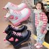 Girls' Martin Boots Children's Warm and Plush Short Boots Autumn and Winter New Fashionable Leather Boots