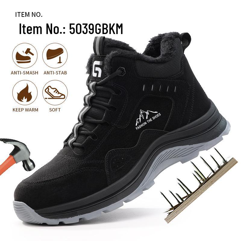 Men's Cross High-Top Work Shoes: Stylish, Anti-Smash, Anti-Puncture, Comfortable, and Safe for Construction Sites.