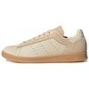 Stan Smith Wonder White Gum - HQ6831
