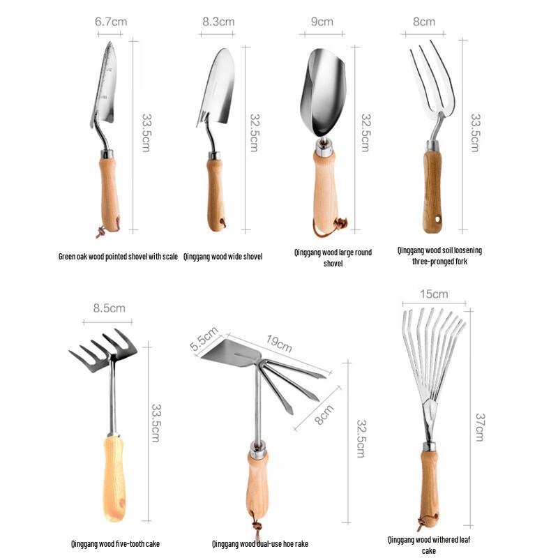 KAZZ Stainless Steel Wood Handle Garden Shovel