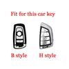 2025 Car Remote Key Case Cover Shell Fob For BMW X3 X5 X6 F30 F34 F10 F20 G20 G30 G01 G02 G05 F15 F16 1 3 5 7 Series Auto Ac