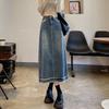 Raw Edge Denim Skirt Female Summer High-waisted Thin Middle-length A-line Half-body Skirt Retro Versatile Comfortable Fashion Denim Bustier Skirt