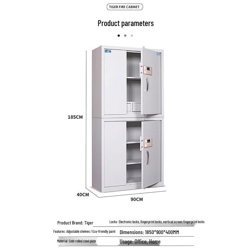 Tiger Steel Office Security Cabinet - 185cm