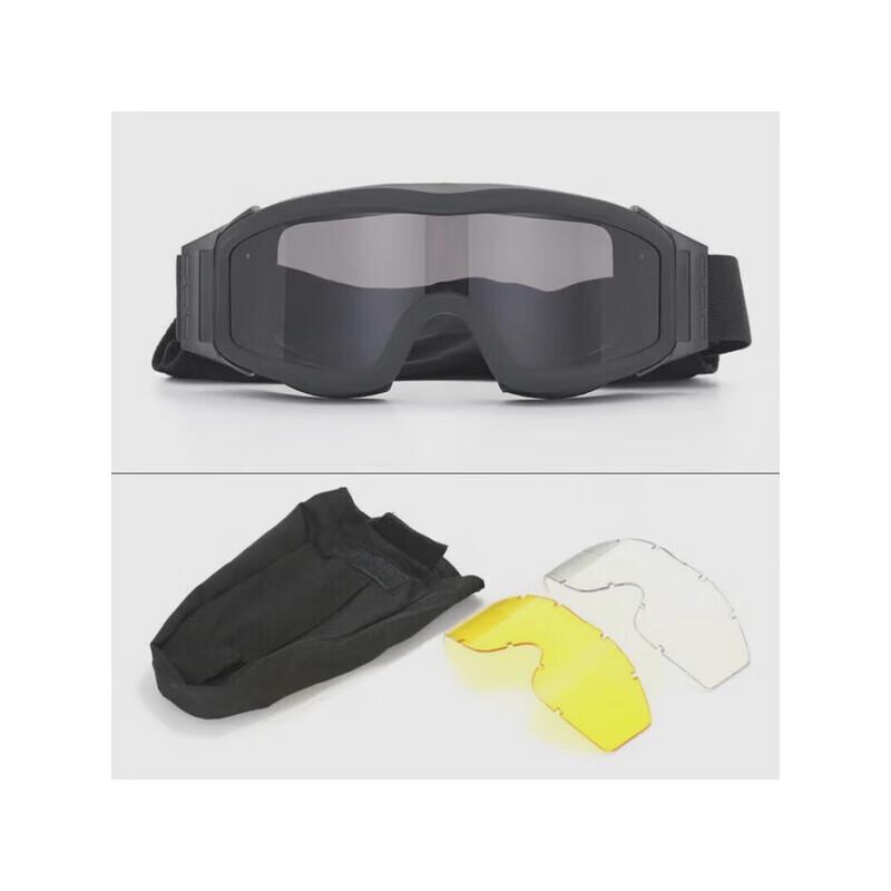 Shiyi Tactical Goggles with Comfort Sponge