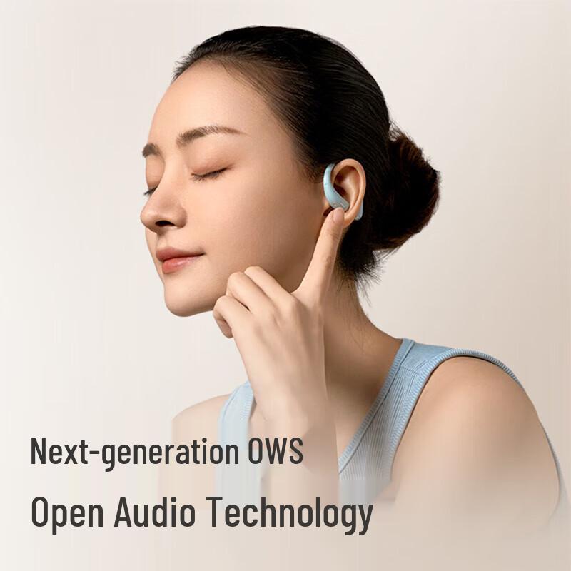 Xiaodu S200 Open-Ear Hook Bluetooth Earbuds
