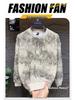 Men's Trendy Glitter Ripped Hoodie: Casual Round Neck Long Sleeve Shirt for Spring/Autumn