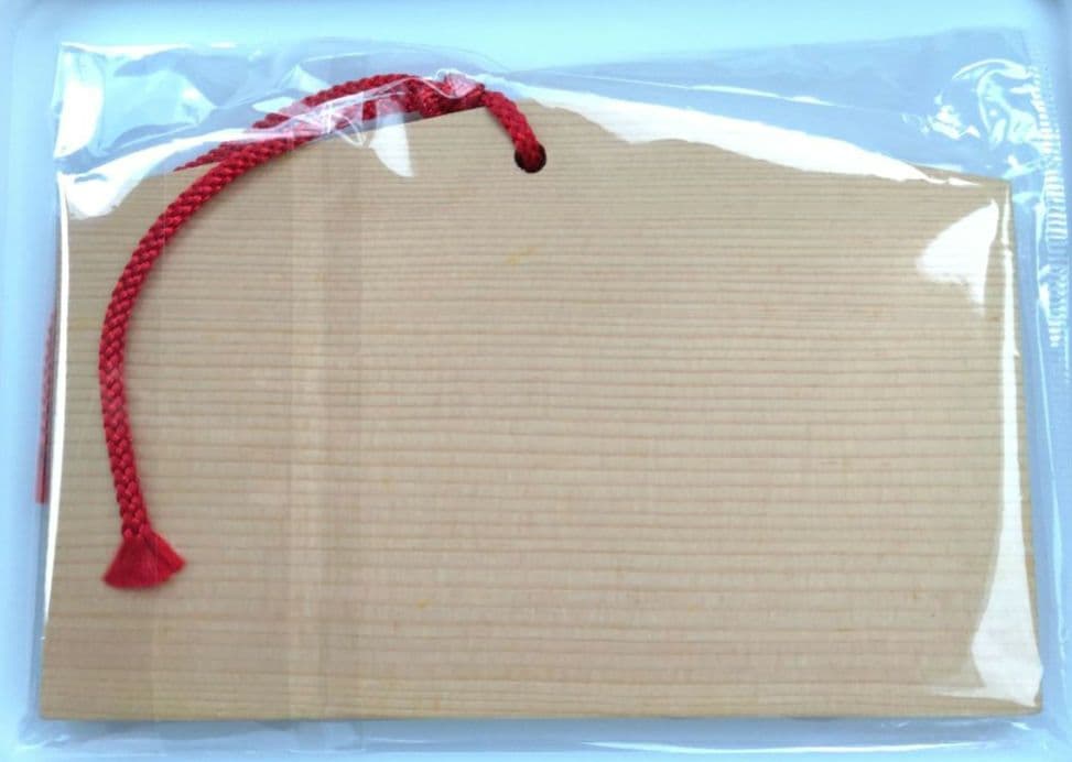 [USED] Lucky Star Ema Box Pre-order Bonus