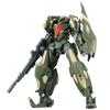 Kotobukiya Frame Arms Gidao Высота 160 мм, масштабная пластиковая модель JX-25F, приблизительная. 1/100