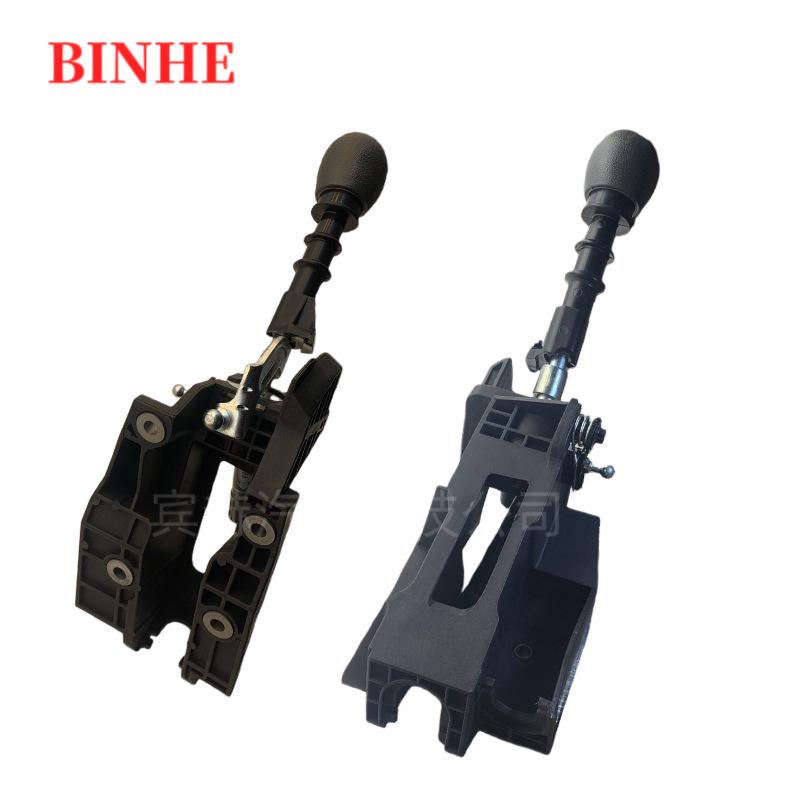 Iveco Daily Gear Shift Lever 5801260773 97263126 9726394