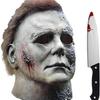 Майкл Майерс Хэллоуин Убивает Гротескная Латексная Маска