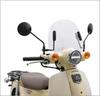 Асахи лобовое стекло (АФ АСАХИ) Короткий козырек для Super Cub 50 (2BH-AA09) / Супер Каб 110 (2BJ-JA44) (8BJ-JA59) КУБ-F8