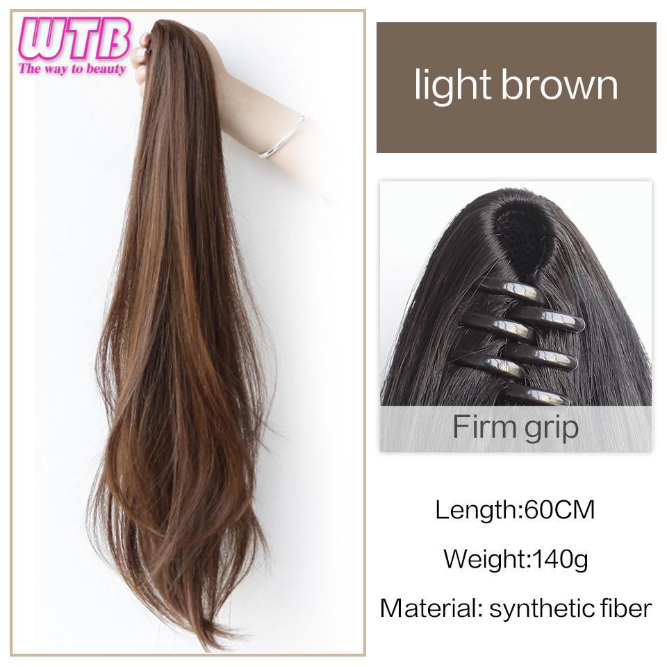 WTB Синтетический парик с хвостиком, женские длинные волосы с микровьющимися волосами, высокий хвост, натуральные длинные вьющиеся волосы для пожилых людей, искусственная коса