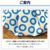 KaRaDaStyle Лед 25 см Пакет для охлаждения при тепловом ударе для работы на открытом воздухе, Диаметр, Профилактика, Предмет, Охлаждение льдом, Спорт, На улице, Садоводство, (Большой размер/Синий)