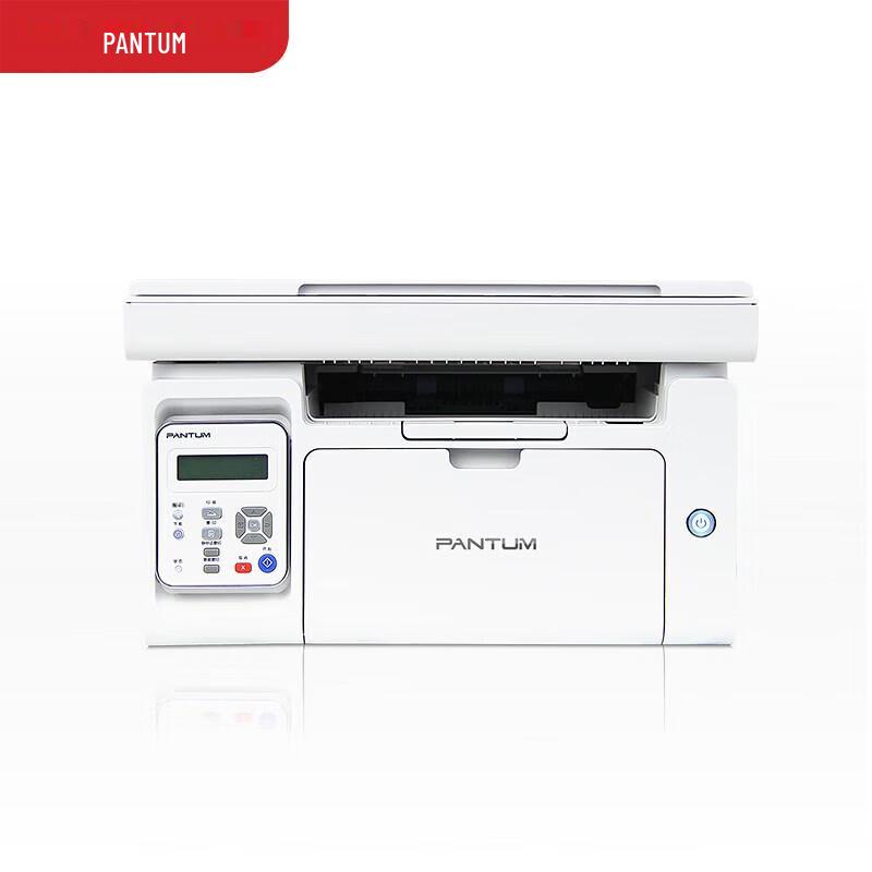 Многофункциональный черно-белый лазерный принтер PANTUM MS6000NW Штепсель CN (адаптер в комплекте)