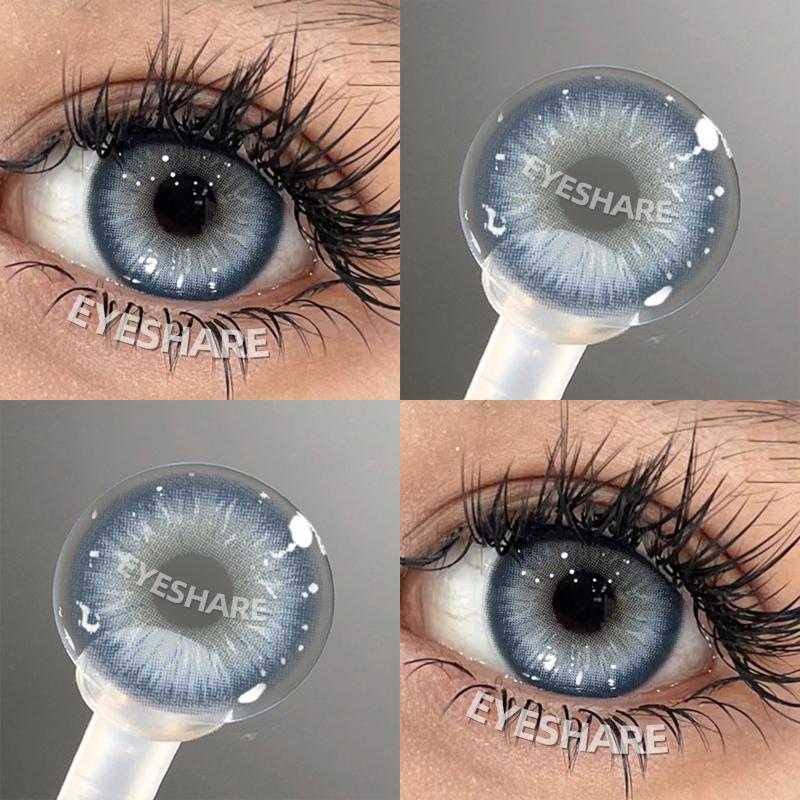 1pair Color Pupils for Eyes Brown Color Contact Lenes Green Eye Lenses Blue Eye Contacts High Quality Gray Soft Lenses