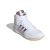 Adidas Neo Entrap Mid Прочные Амортизирующие Высокие Кеды для Скейтбординга Женские Кеды для Скейтбординга Белый Фиолетовый FW3480