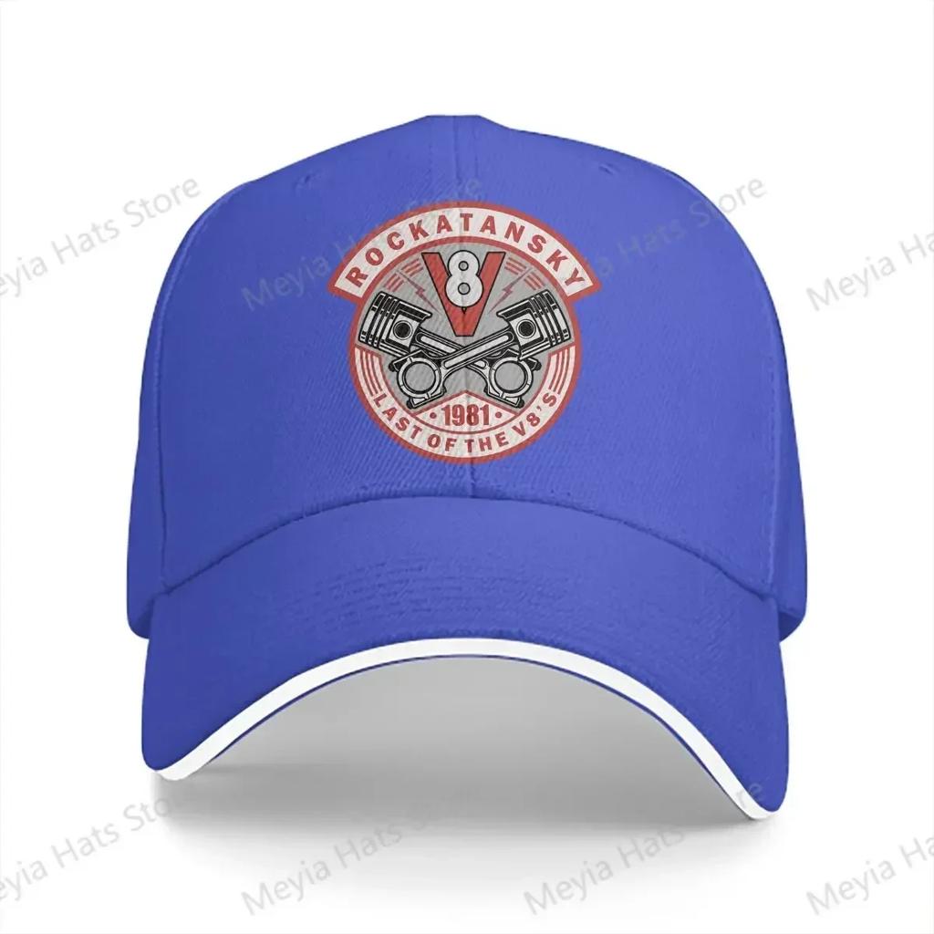 Rockatansky Unisex Baseball Caps Peaked Cap Sun Shade Outdoor Hat Mad Max Movie