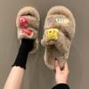 2024 женские тапочки большого размера зимняя плюшевая теплая 2024 спальня нескользящие тапочки толстая подошва женская мягкая удобная плоская обувь