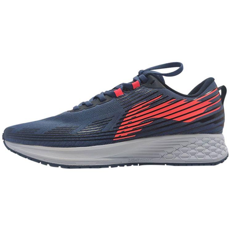 Li Ning Red Rabbit 4 Durable Breathable Low Top Running Shoes Men Sneaker Sea-Salt-Blue ARMR019-4