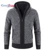 Cozy Up Флисовый стеганый свитер, пальто, однотонный кардиган с капюшоном для мужчин