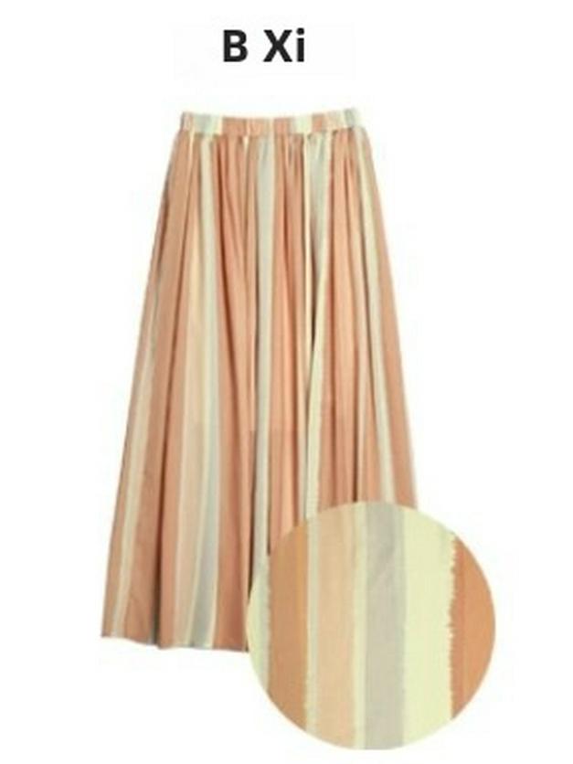 Лето 2023 года, японская полосатая юбка А-силуэта