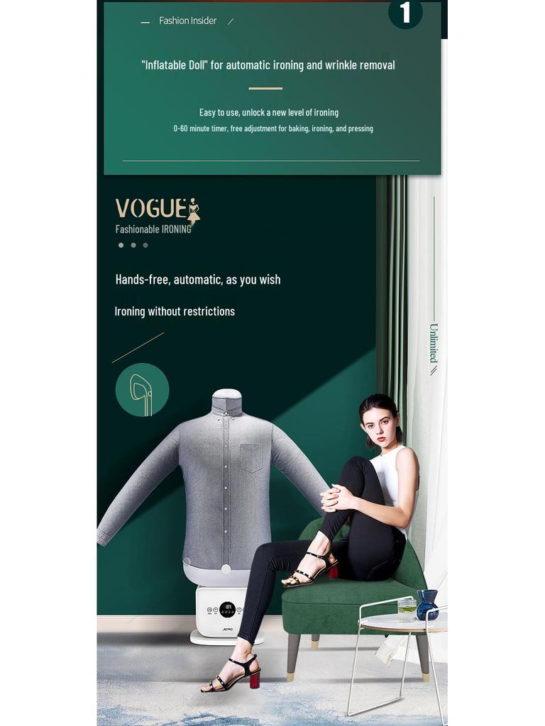 Автоматический надувной манекен для глажки, отпаривания и сушки с вариантами вилок EU/US/UK