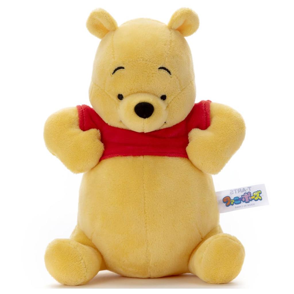 Disney Character Funny Pose Plush Toy S Winnie the Pooh A Plush Toy Height 20cm Approx.