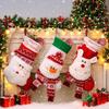 41*20 Очень большой рождественский чулок Санта Клаус Олень Снеговик Рождественский чулок Красно-белый подарочный мешок Рождественская елка DIY украшение