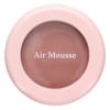 ETUDE Air Mousse Eyes BR401 Весенний бриз 2г