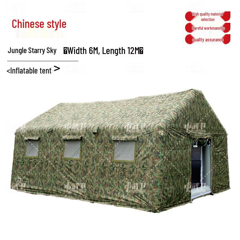 Outdoor Inflatable Ridge Camouflage Tent