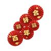 6Pcs Chinese Wedding Paper Fans Blessing Ornament Diameter 30cm 25cm 20cm Gifts Wall Traditional