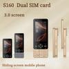 Раскладушка S160: 3,0-дюймовый сенсорный экран, поддержка 2G/3G/4G