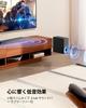 ULTIMEA Soundbar для телевизора, динамик для телевизора с сабвуфером, домашний кинотеатр, объемный звук 3D, глубокие басы, улучшенная колонка для телевизора, пиковая мощность 120 Вт, совместимость с HDMI, черный Nova