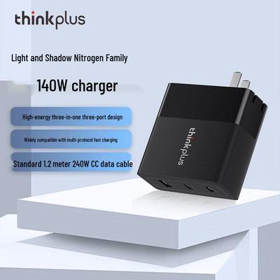 Зарядное устройство Lenovo ThinkPad ThinkPlus 140 Вт GaN PD3.1 2C+A