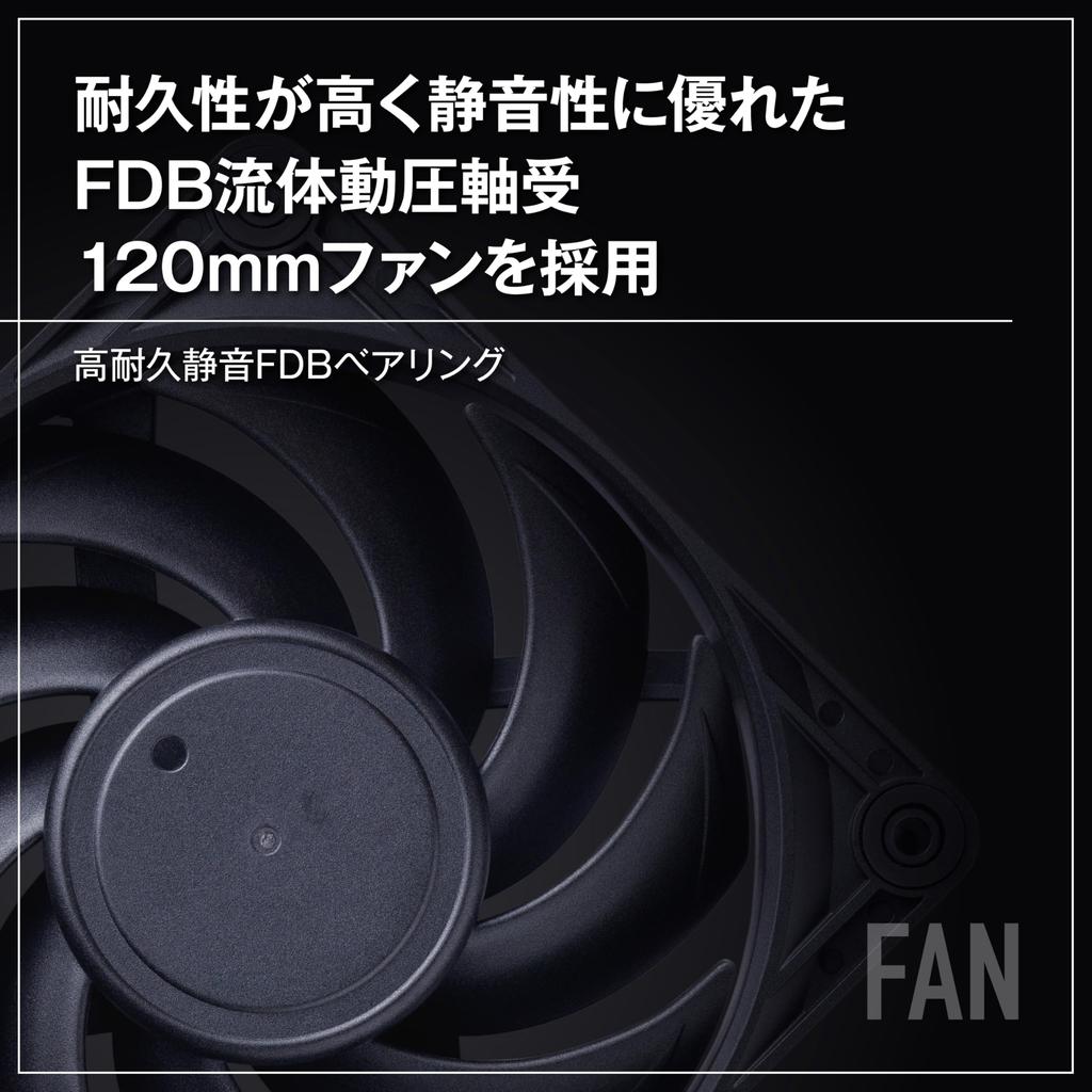 Водяное охлаждение Процессорный кулер черная модель 360 мм ШИМ-вентилятор x Оснащен радиатором ASETEK Ориентированный на экспертов Несветящийся (120мм 3) KURO-AIOWC360/V2