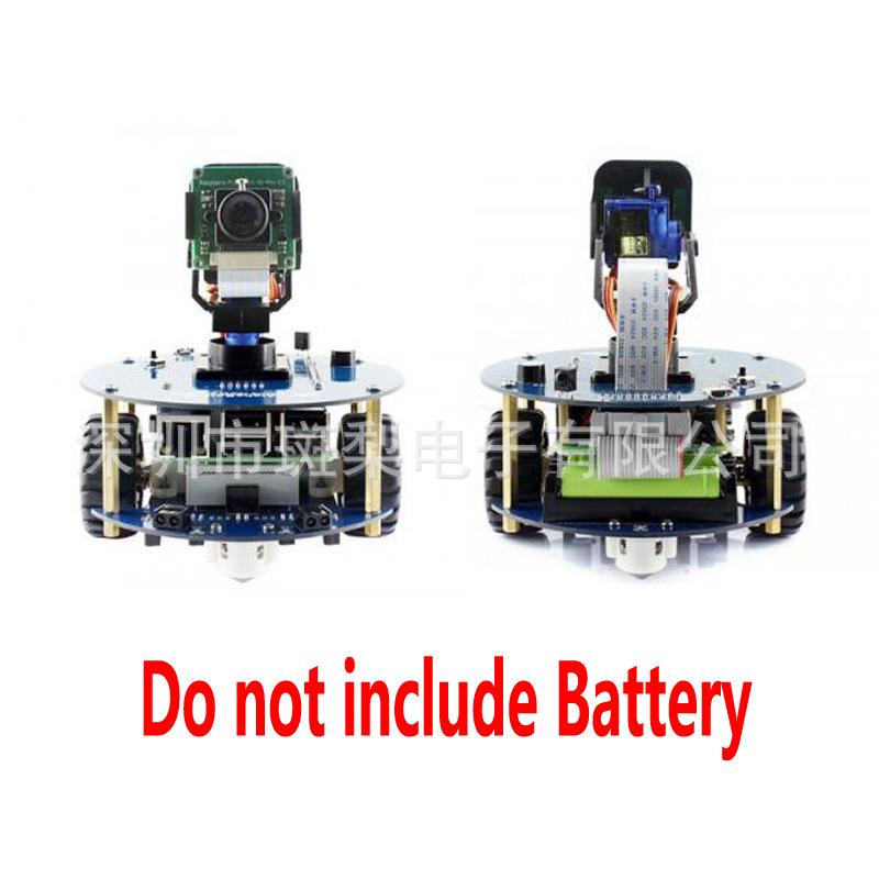 Raspberry Pi 4B Smart Car with Wireless Video, Infrared Obstacle Avoidance, Tracking, and Remote Monitoring